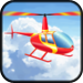 Sky Control: Air Team